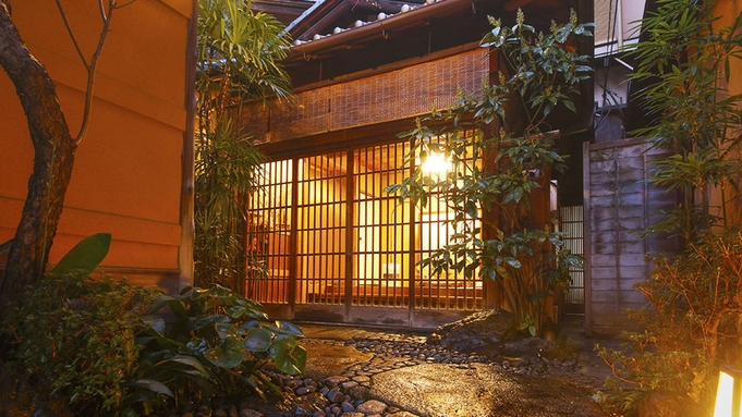 【素泊まり】中心街にたたずむ “木造町屋”で京都らしい滞在を